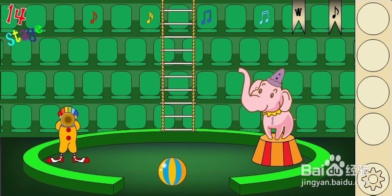 马戏团之谜2攻略：[3]