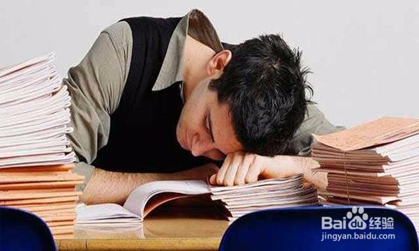 如何避免上课犯困？