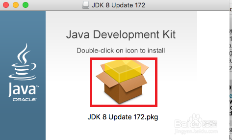 mac系统下安装Java开发环境（一）——JDK安装