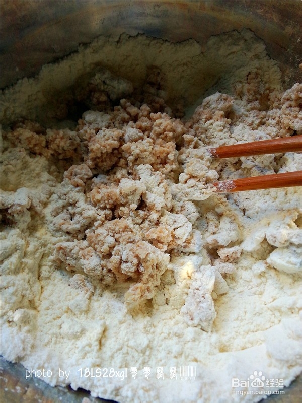 豆渣别浪费：香甜豆渣饼