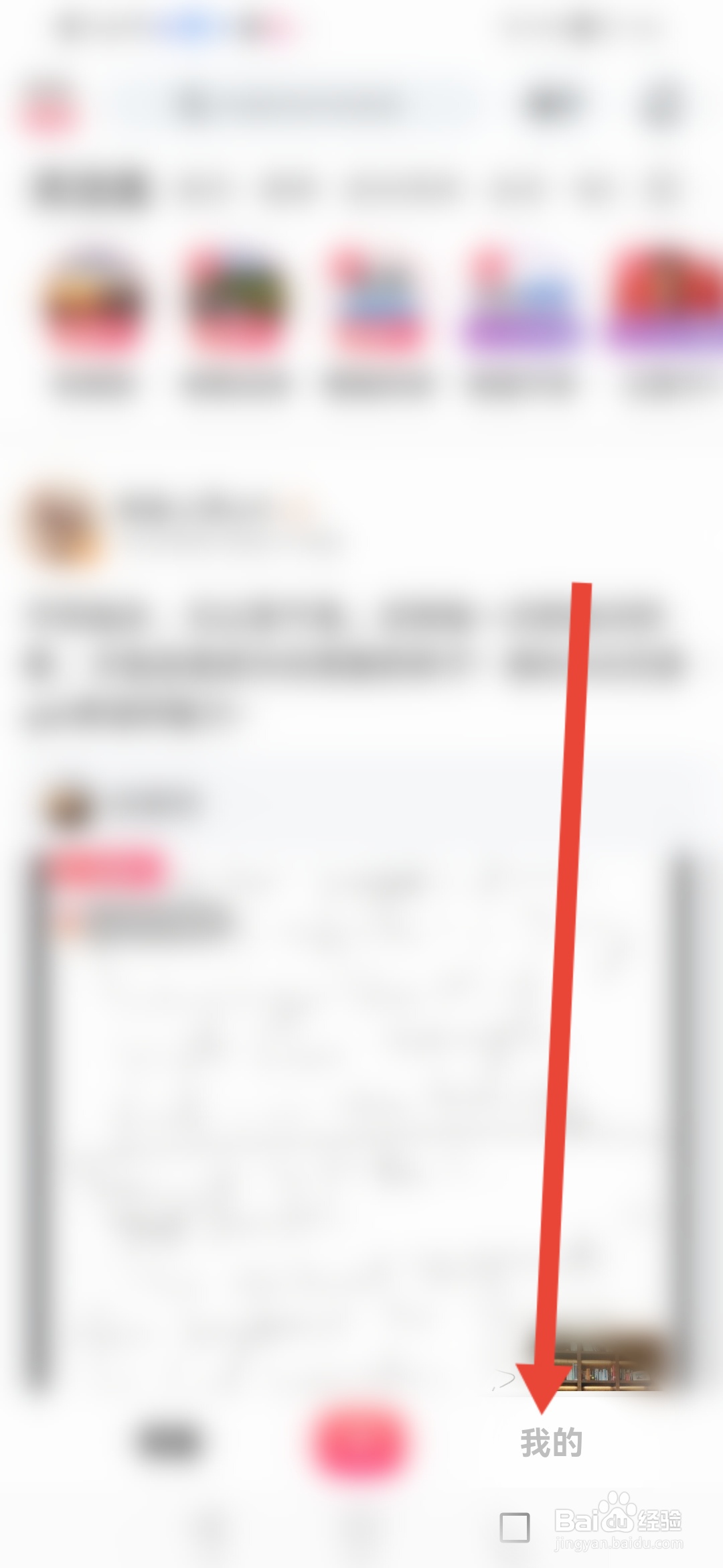 怎么在搜狐视频申请开通数据看版