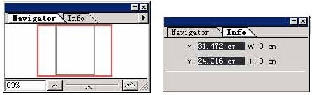 Illustrator 8.0教程之浮动面板