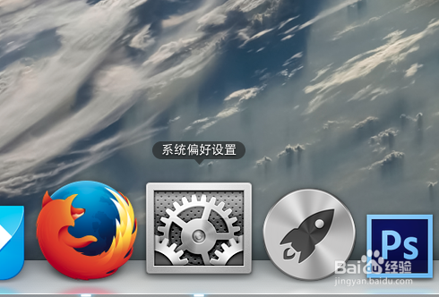 如何设置苹果电脑锁屏不进入待机