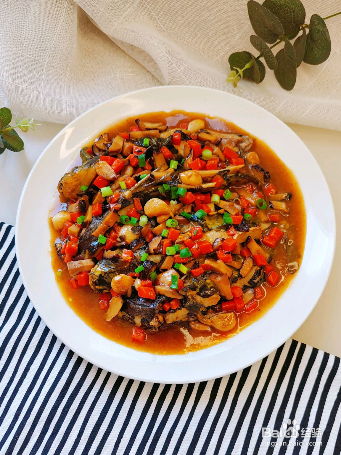 软烧黄骨鱼的做法