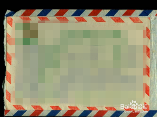 因快递停发付款了怎么办