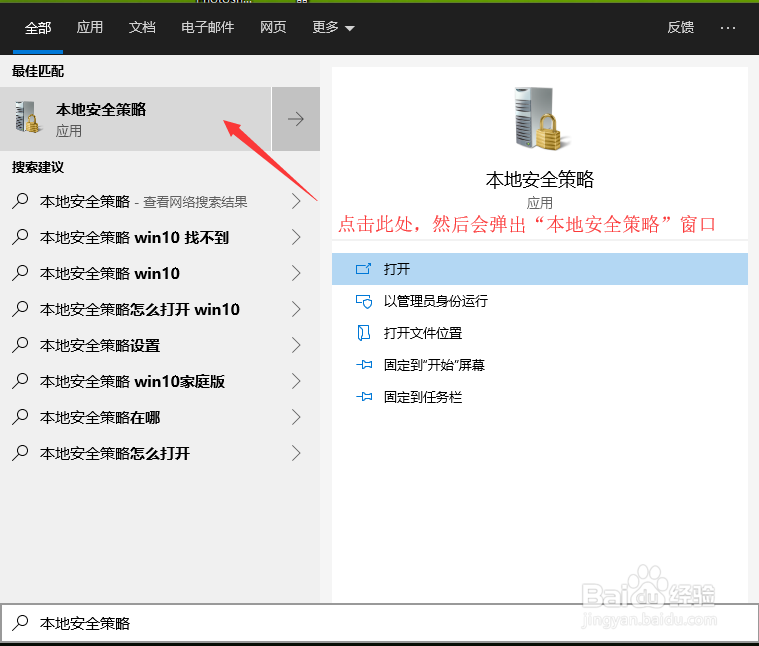怎样解决PS不能直接拉入图片