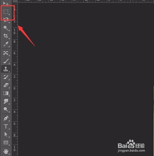 photoshop去除水印的六种方法