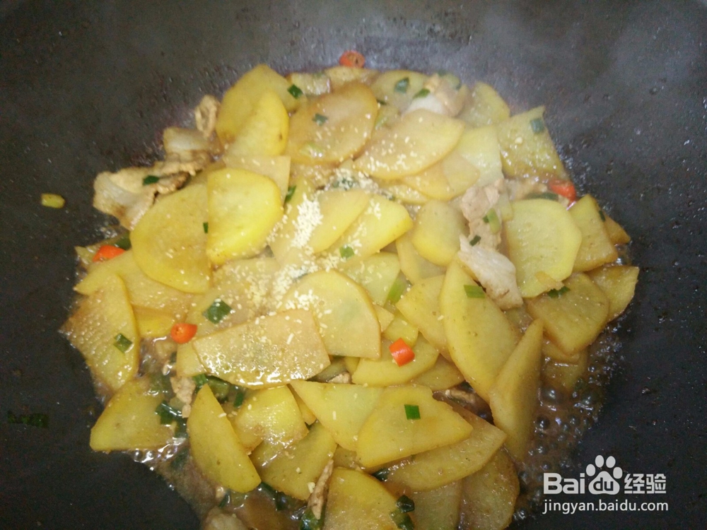 好吃哭了的孜然土豆片