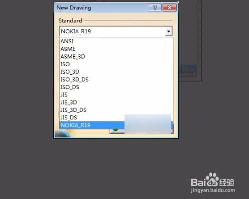 CATIA工程图怎么修改文字大小