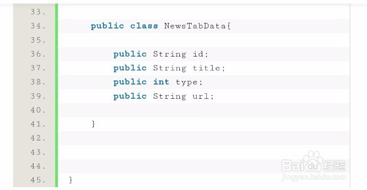 安卓如何获取json数据