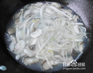 如何制作菌菇花蛤汤