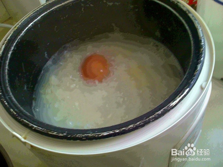 怎样做柚子猪肉粘糕粥饭