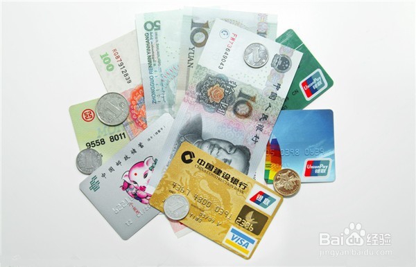 信用卡入门三大陷阱,你都踩中了吗