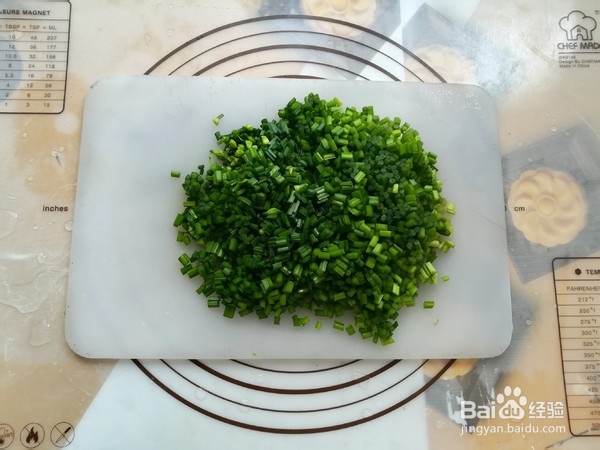 韭菜花肉沫的制作方法