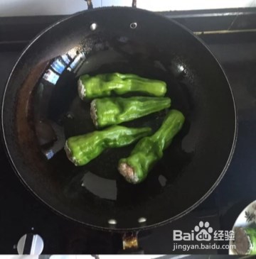 虎皮青椒怎么做好吃