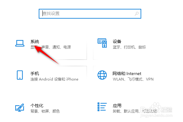电脑声音开到最大还是很小怎么办