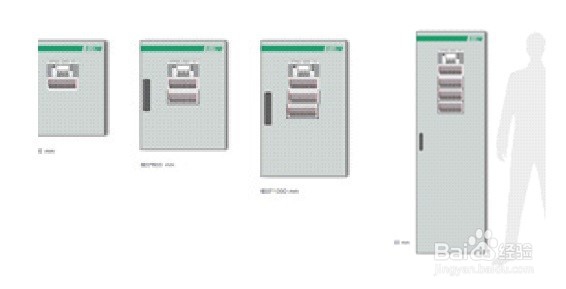 如何采购优质火花探测设备