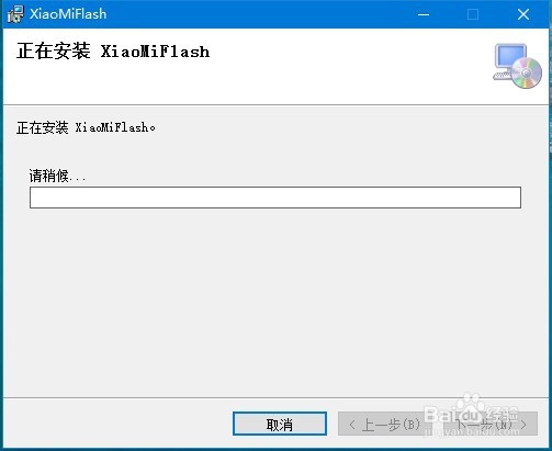 小米5怎么刷回6.0