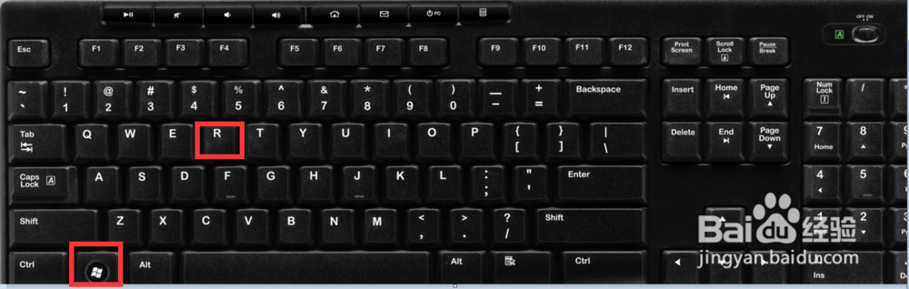 如何使用电脑自带的截屏工具