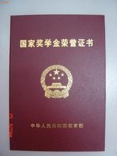 大学生如何找到适合自己的兼职？