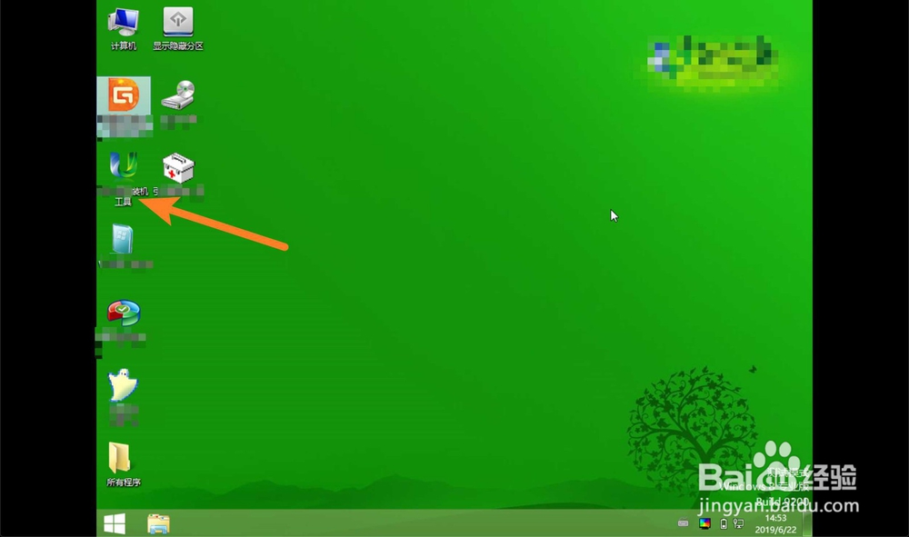bootmgr is compressed不能启动Win7系统怎么办
