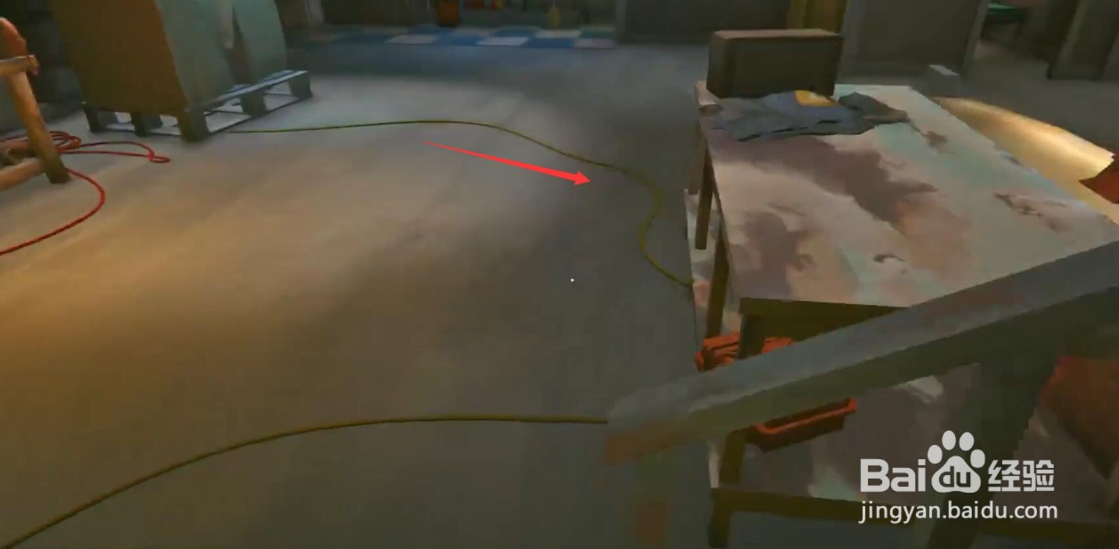 漫漫长夜第一章怎么上飞机