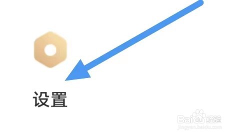 友玩陪玩如何设置青少年模式