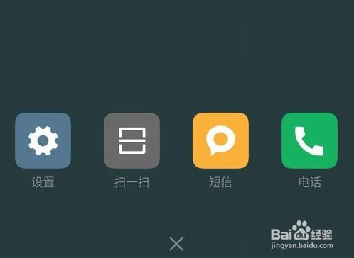 第五人格进不去怎么办