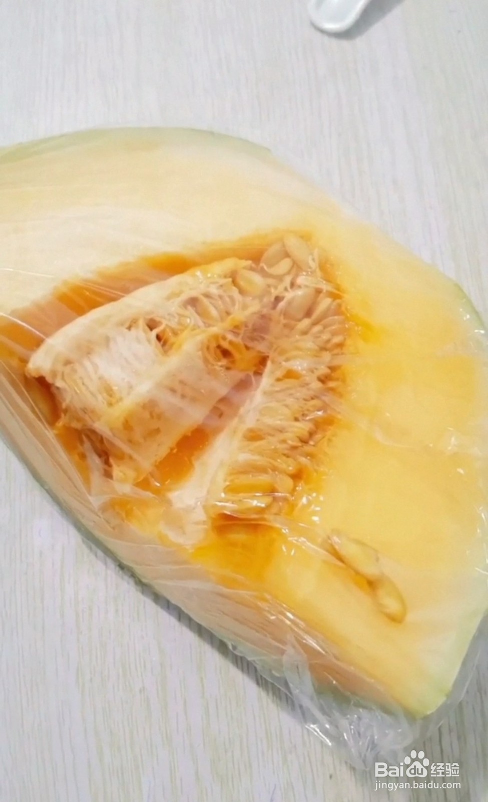 哈密瓜果汁的做法