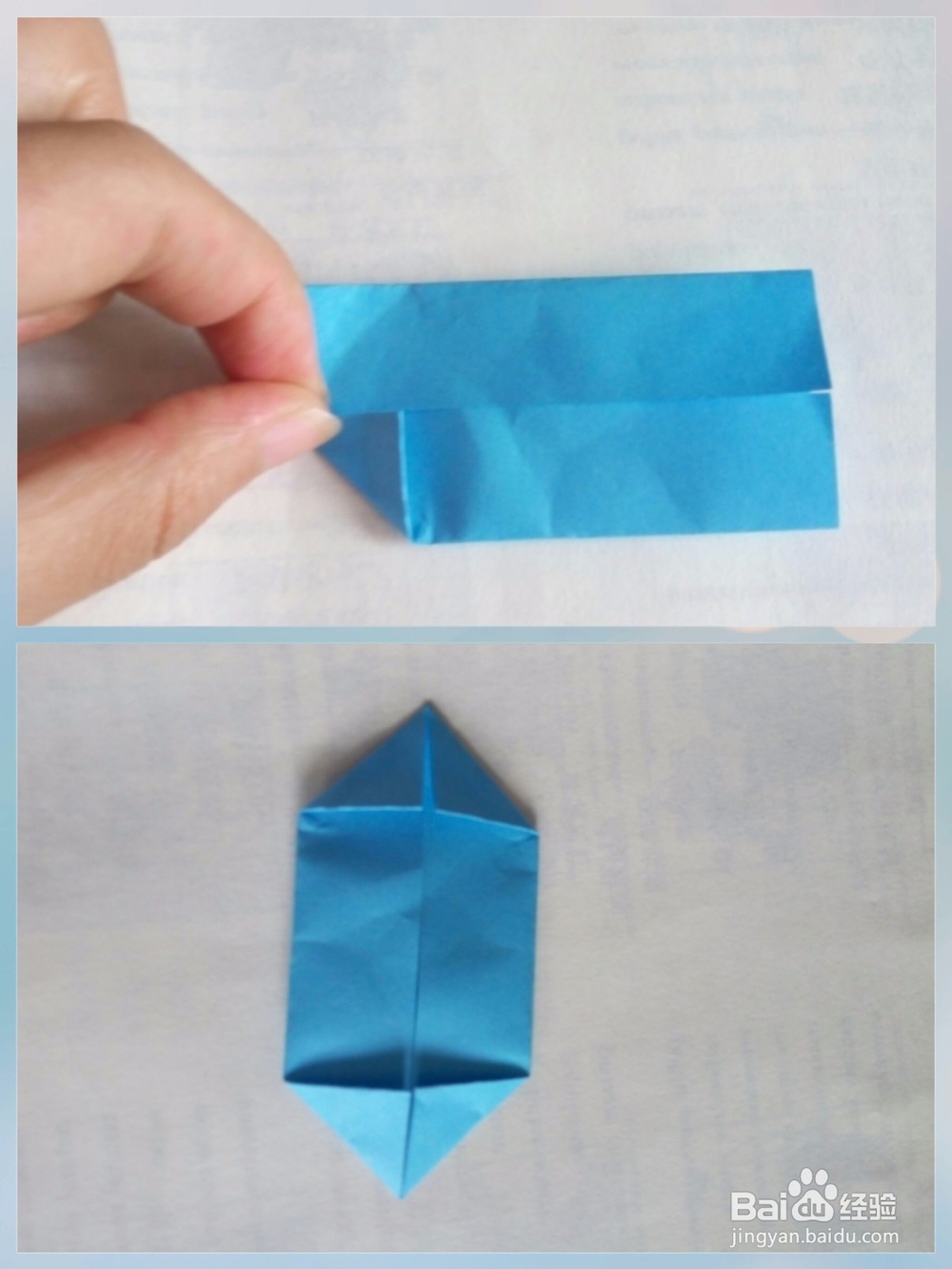 如何折叠美美的心形纸盒？