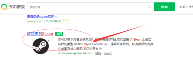 如何从steam游戏平台登录国服CSGO