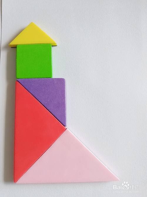 怎么样用七巧板拼一座城堡(19)