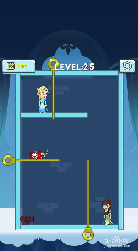 Combo Slash Together的Level 25如何通关?