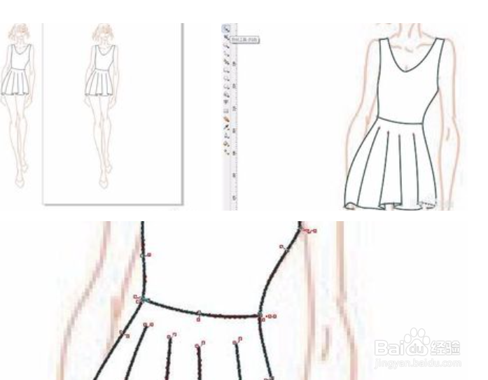 怎样用CDR+PS画服装效果图?