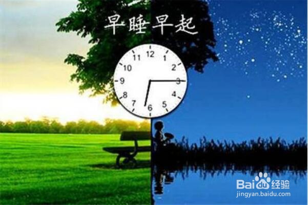 怎样学身边榜样,做最好自己