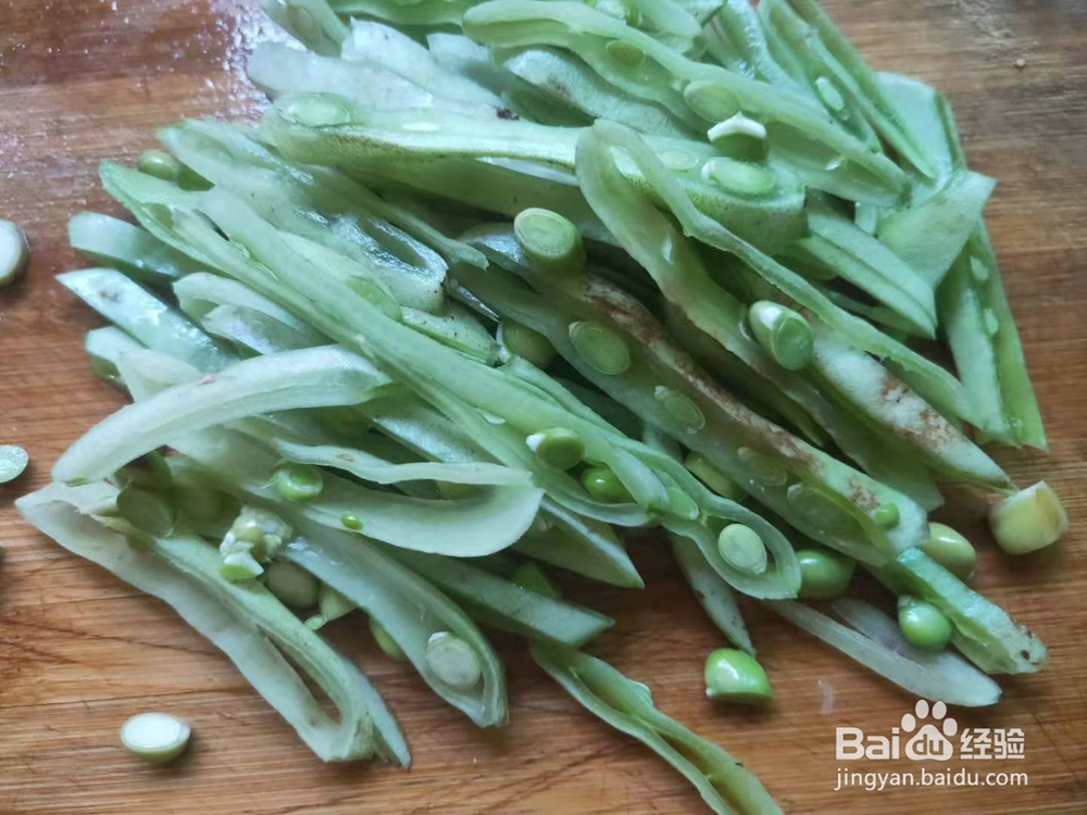 烂肉扁豆丝---养生菜系列