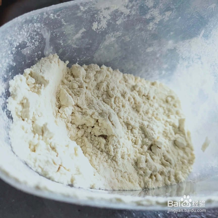 细腻美味的黄米面炸糕