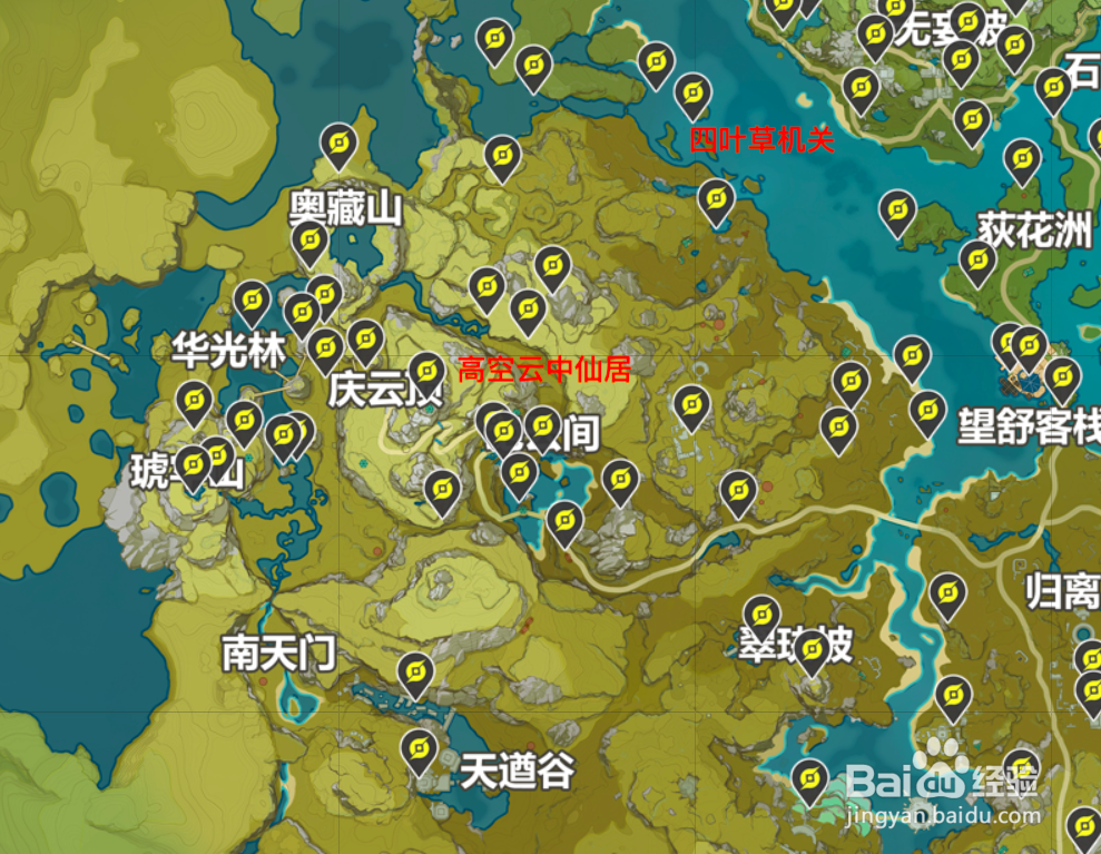 原神岩神瞳位置大全