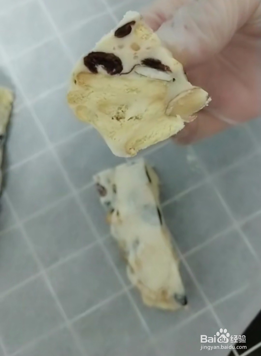 红茶牛轧糖做法