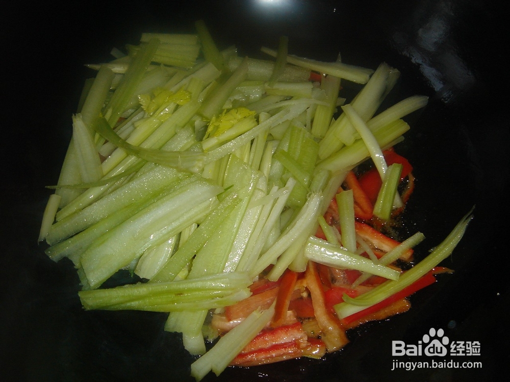 红椒炒芹菜丝——舌尖上的年夜饭