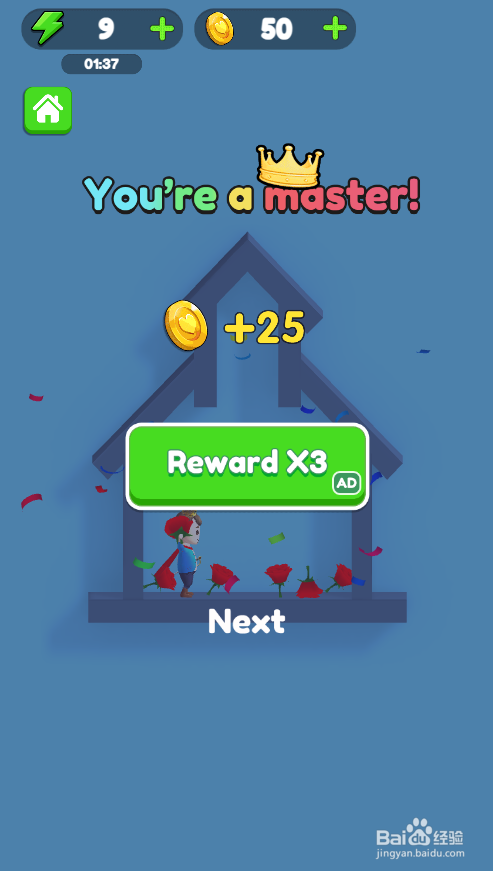 Save Lover的Level 04怎样通关？