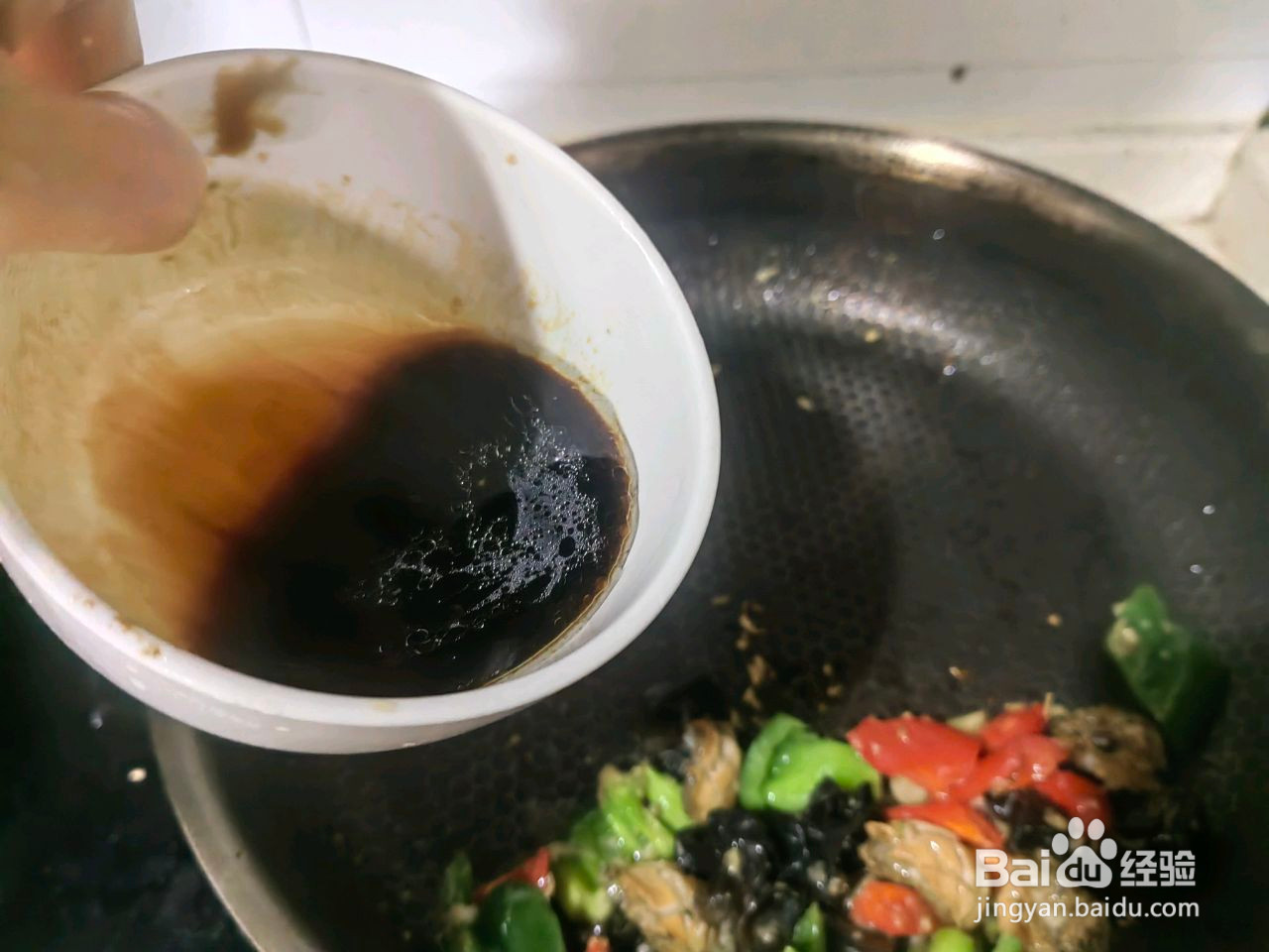 下饭神器鲍汁茄子的做法