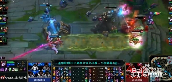 英雄联盟S8之RNG篇:一个人,一支队