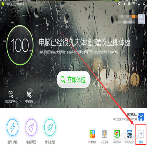 U盘无法存储文件怎么办