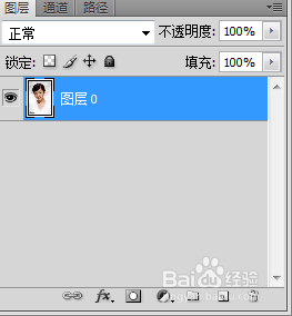 如何用ps让模糊的照片变清晰