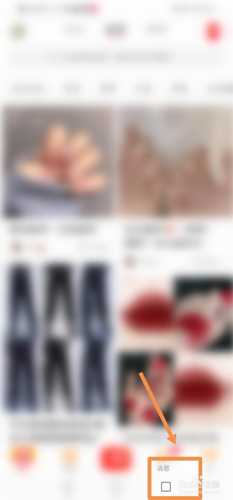 华为m6平板怎么弄分屏