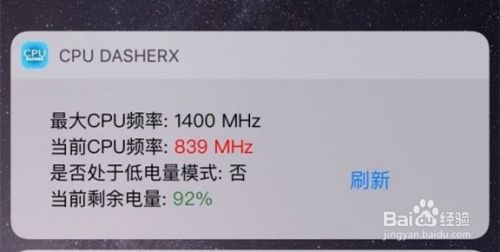 手机玩刺激战场卡顿怎么办？