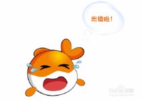 你慢性疲劳了吗?