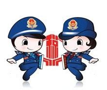 小规模收到专票怎么办