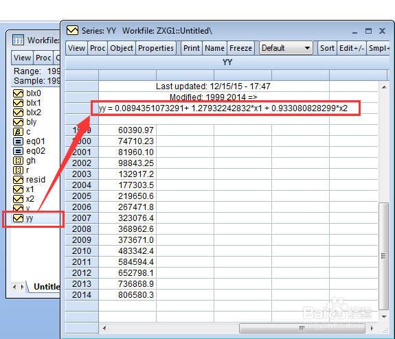 使用Eviews 7做自相关问题的检验
